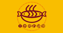三水湾石锅鱼