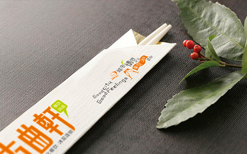 古曲轩全案设计