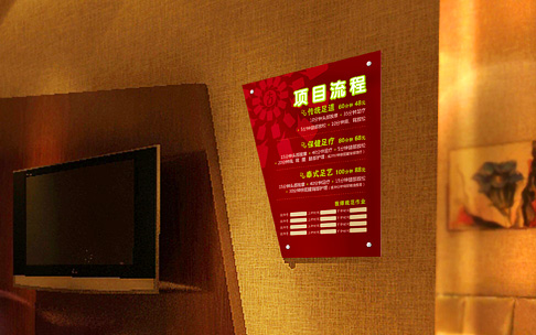 古曲轩全案设计