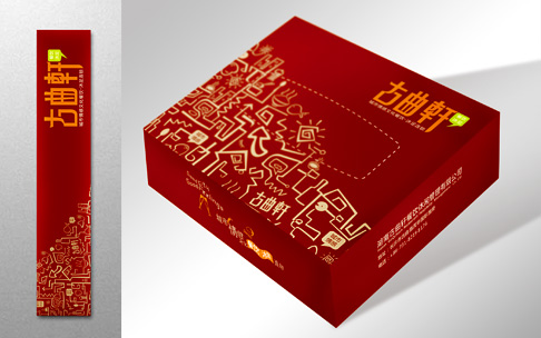 古曲轩全案设计